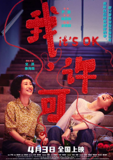 久久福利在线
