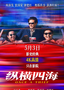 亚洲国产精品尤物yw在线观看