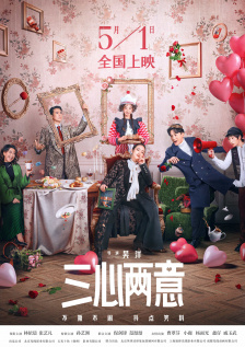 欧美成人免费大片