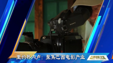 国产精品宾馆