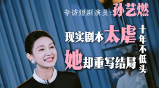 68久久久久欧美精品观看