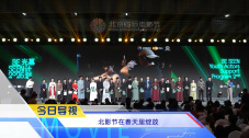 成人免费无毒在线观看网站