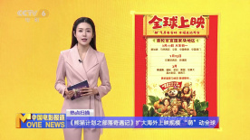 解雨臣被肉干高h潮文不断