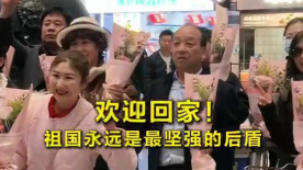 国产精品蜜臂在线观看