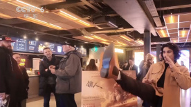 久久网色