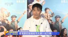 欧美精品一区男女天堂