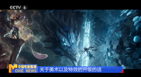 国产一区二区不卡在线