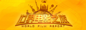 免费版电视剧