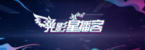 三级天堂