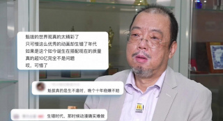 国产模特众筹精品视频