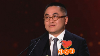 欧美国产综合色视频