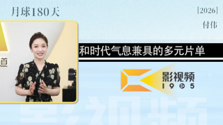 在线观看欧美日韩