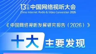 岛国黄色