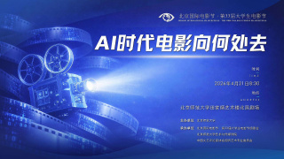 五月婷婷中文